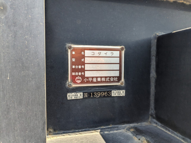 - 大型 トレーラ（その他） KDLR221AX(89178) 2枚目