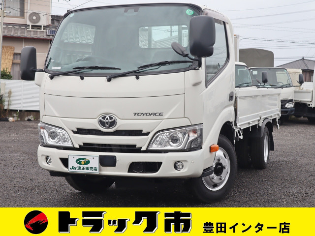 トヨタ トヨエース 小型 平ボディ 2RG-XZC605(89181) 1枚目
