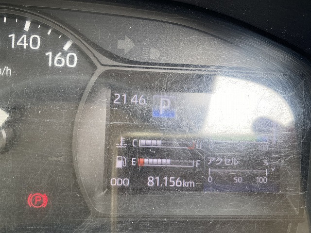 トヨタ ダイナ 小型 平ボディ 2RG-XZU605(89180) 29枚目