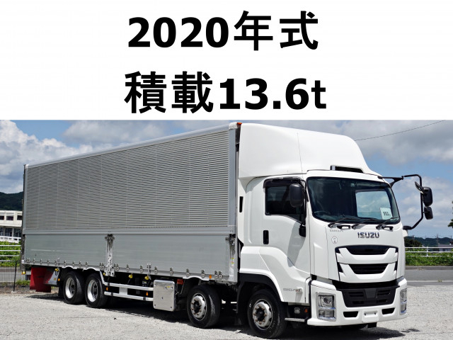 いすゞ ギガ 大型 アルミウィング 2PG-CYJ77C(89183) 1枚目