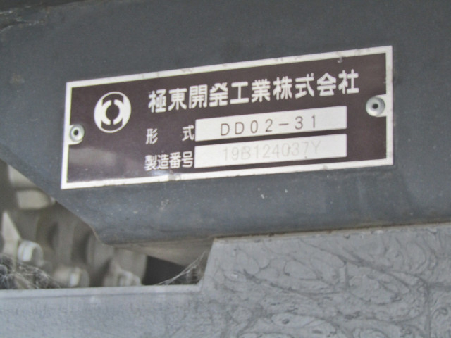 三菱ふそう キャンター 小型 土砂ダンプ 2PG-FBA60(89182) 13枚目