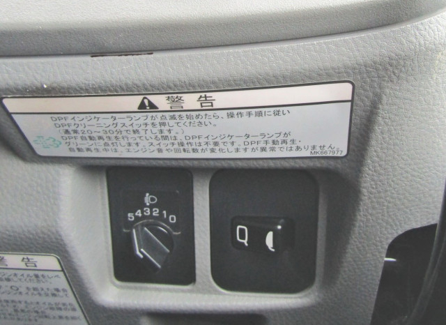 三菱ふそう キャンター 小型 土砂ダンプ 2PG-FBA60(89182) 24枚目