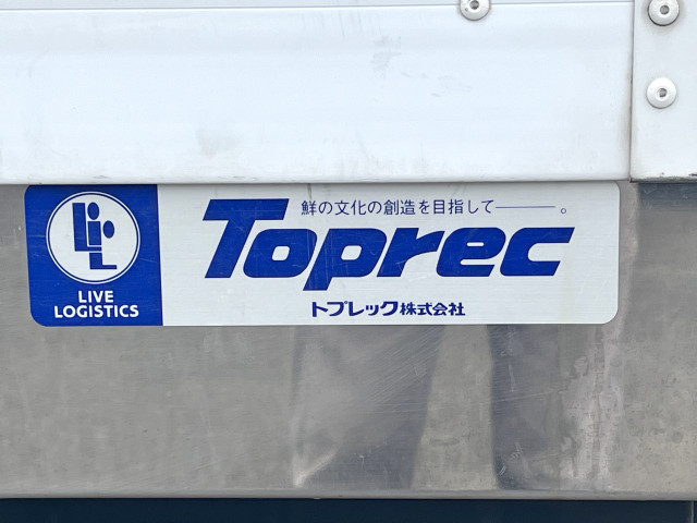 日野 デュトロ 小型 冷凍冷蔵バン 2RG-XZC605M(89184) 15枚目