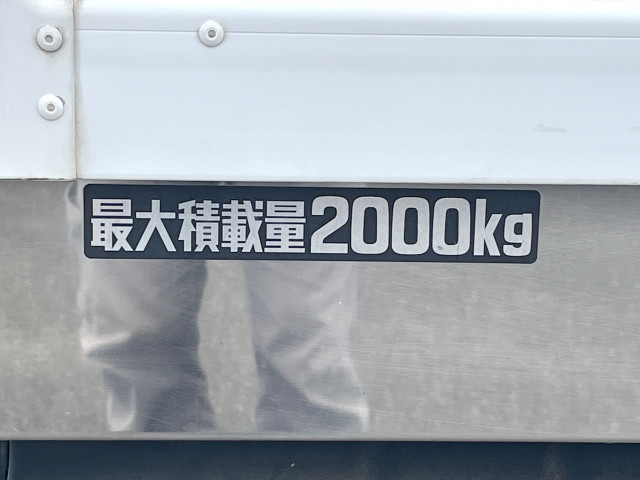 日野 デュトロ 小型 冷凍冷蔵バン 2RG-XZC605M(89184) 16枚目