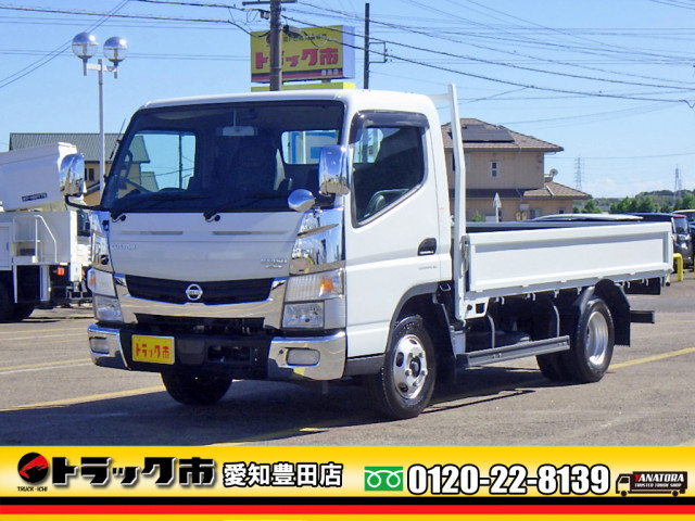 日産自動車 アトラス 小型 平ボディ 2RG-FEB2W(89186) 1枚目