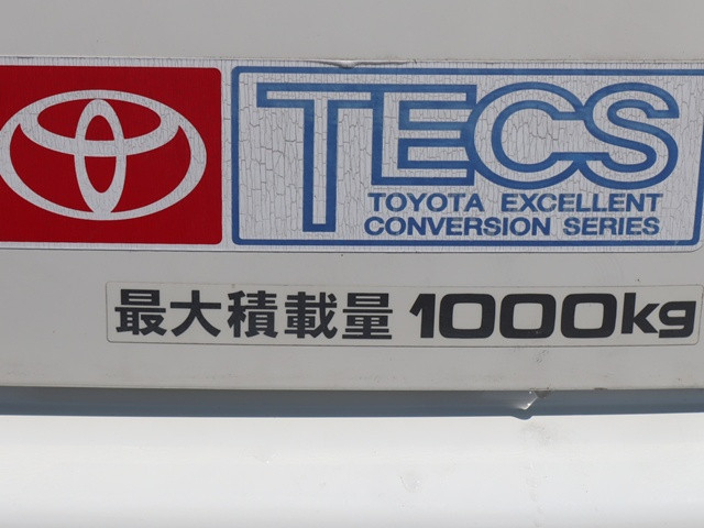 トヨタ 小型 冷凍冷蔵バン CBF-TRH200V(89187) 19枚目