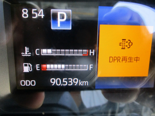 トヨタ ダイナ 小型 アルミバン 2RG-XZC605(89188) 46枚目