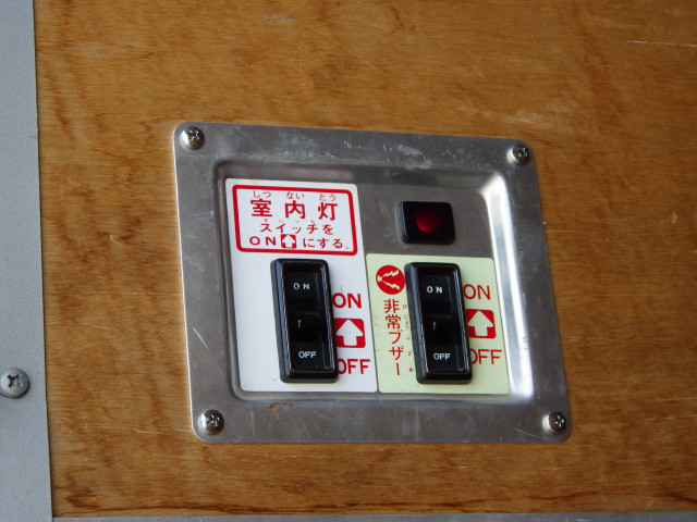 トヨタ ダイナ 小型 アルミバン 2RG-XZU655(89193) 23枚目