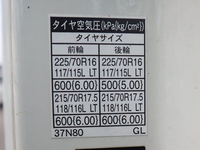 トヨタ ダイナ 小型 平ボディ 2RG-XZU722(89195) 20枚目