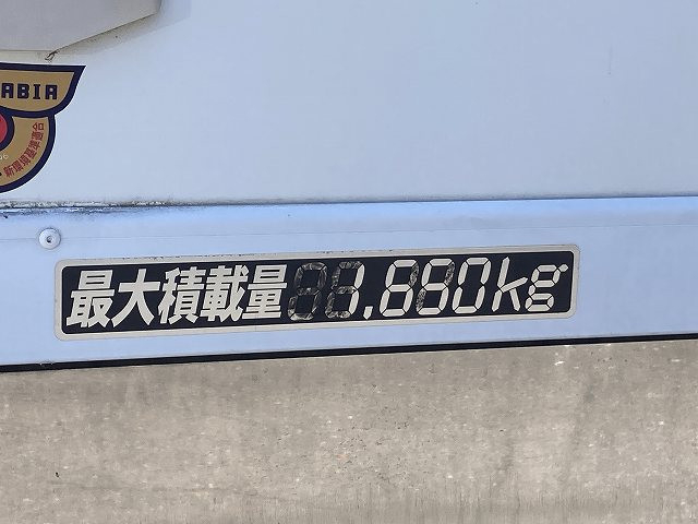 いすゞ エルフ 小型 冷凍冷蔵バン 2RG-NLR88AN(89198) 25枚目