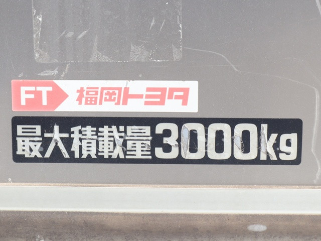 トヨタ ダイナ 小型 アルミバン 2RG-XZU722(89199) 23枚目
