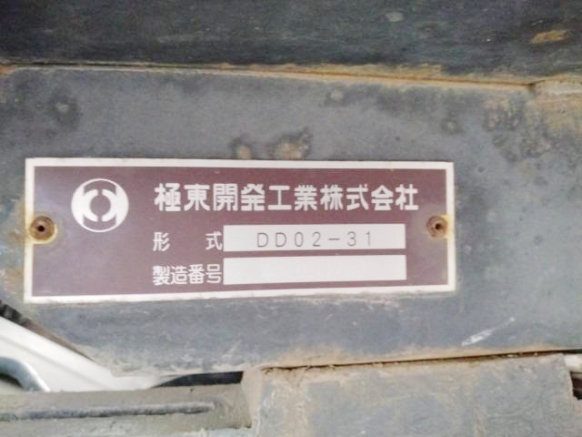 三菱ふそう キャンター 小型 土砂ダンプ 2PG-FBA60(89200) 45枚目