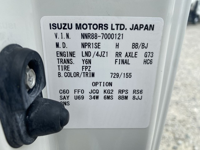 いすゞ エルフ 小型 車載専用車 2RG-NNR88AR(89201) 16枚目