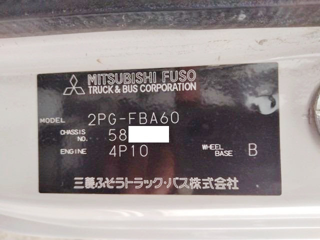 三菱ふそう キャンター 小型 土砂ダンプ 2PG-FBA60(89200) 48枚目