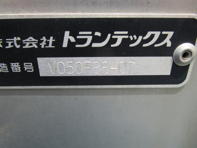 日野 デュトロ 小型 アルミバン 2RG-XZU605M(89204) 28枚目