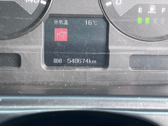 三菱ふそう スーパーグレート 大型 土砂ダンプ QKG-FV50VX(89218) 31枚目