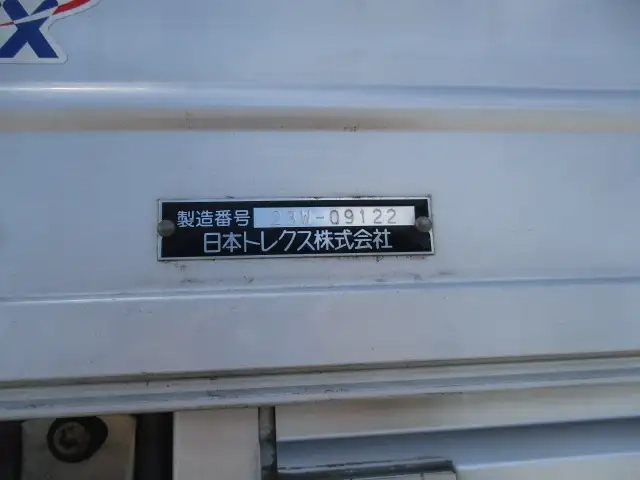 三菱ふそう スーパーグレート 小型 アルミウィング 2PG-FU74HZ(89225) 21枚目