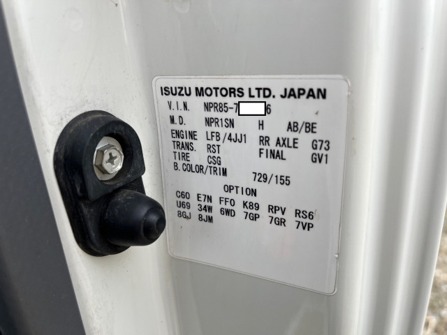 Isuzu elf Small Flat body TKG-NPR85AR(89229) 43枚目