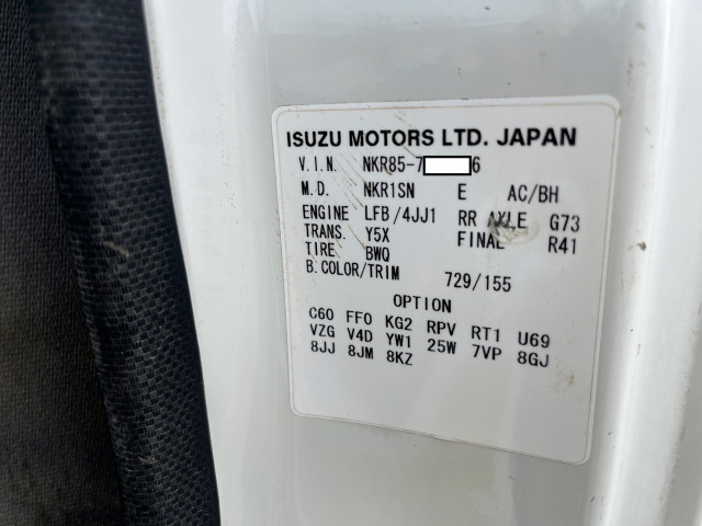 いすゞ エルフ 小型 土砂ダンプ TPG-NKR85AD(89232) 43枚目