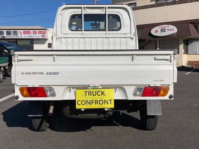 三菱ふそう 軽 平ボディ GBD-U62T(89233) 8枚目