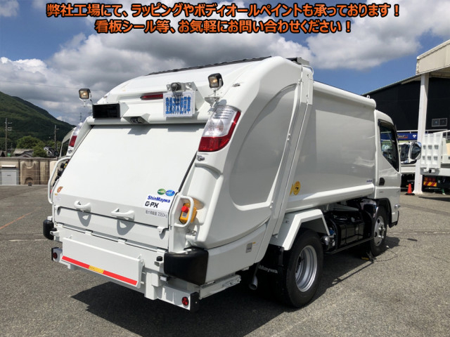 三菱ふそう キャンター 小型 塵芥車（プレス式） 2RG-FEAV0(89263) 2枚目