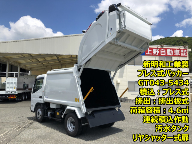 三菱ふそう キャンター 小型 塵芥車（プレス式） 2RG-FEAV0(89263) 6枚目