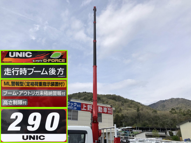 三菱ふそう キャンター 小型 クレーン付き 2PG-FEB90(89264) 18枚目