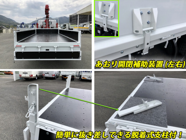 三菱ふそう キャンター 小型 クレーン付き 2PG-FEB90(89264) 28枚目