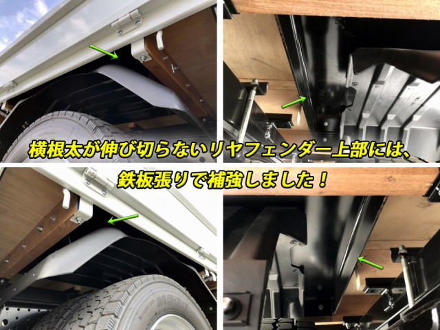 三菱ふそう キャンター 小型 クレーン付き 2PG-FEB90(89264) 31枚目