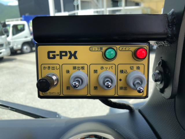 三菱ふそう キャンター 小型 塵芥車（プレス式） 2RG-FEAV0(89263) 41枚目