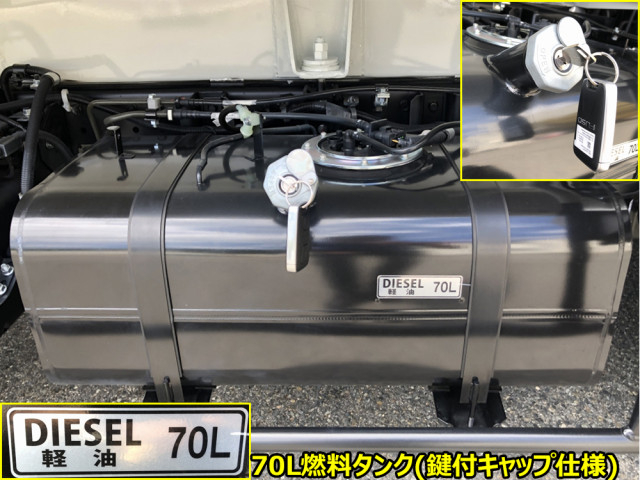三菱ふそう キャンター 小型 塵芥車（プレス式） 2RG-FEAV0(89263) 45枚目