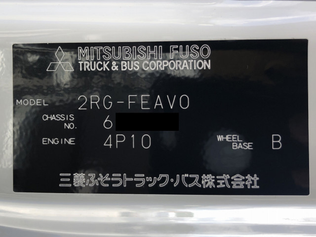 三菱ふそう キャンター 小型 塵芥車（プレス式） 2RG-FEAV0(89263) 48枚目