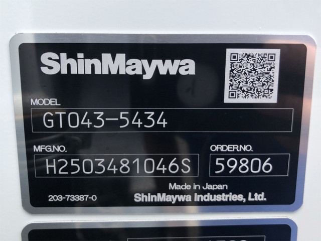 三菱ふそう キャンター 小型 塵芥車（プレス式） 2RG-FEAV0(89263) 49枚目