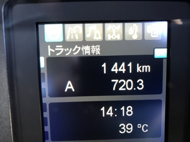 Mitsubishi Fuso fighter 6studs large Crane equipped trucks 2KG-FK62FZ(89265) 10枚目