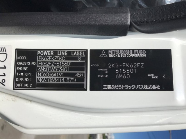 Mitsubishi Fuso fighter 6studs large Crane equipped trucks 2KG-FK62FZ(89265) 45枚目