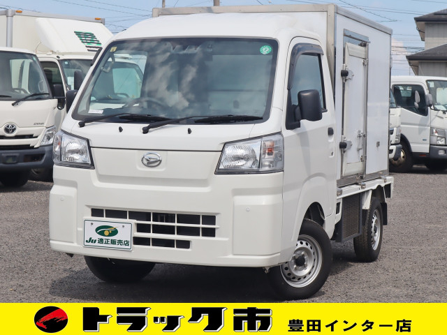ダイハツ ハイゼット 軽 冷凍冷蔵バン 3BD-S500P(89272) 1枚目