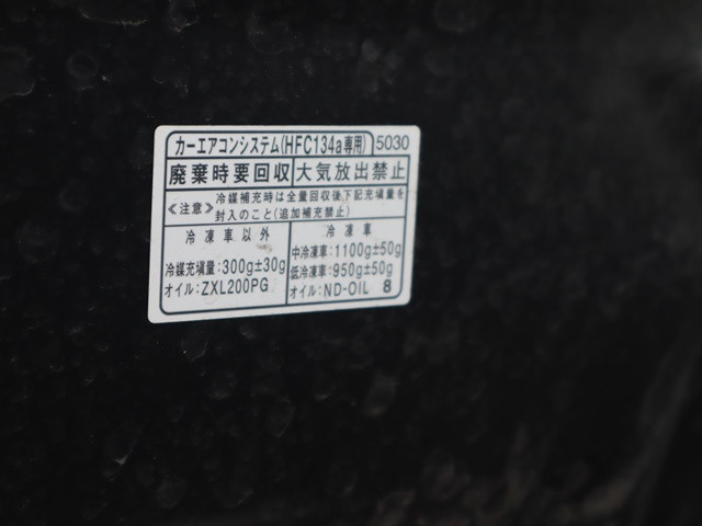 ダイハツ ハイゼット 軽 冷凍冷蔵バン 3BD-S500P(89272) 20枚目