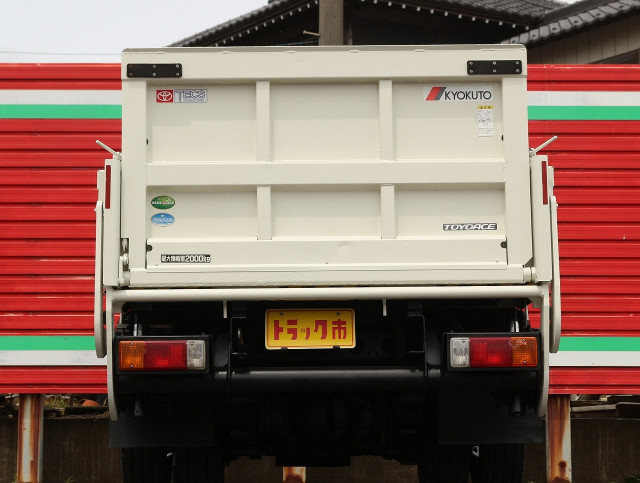 トヨタ トヨエース 小型 平ボディ TPG-XZU605(89273) 11枚目