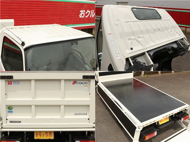 トヨタ トヨエース 小型 平ボディ TPG-XZU605(89273) 29枚目