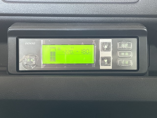 ダイハツ ハイゼット 軽 冷凍冷蔵バン 3BD-S500P(89272) 43枚目