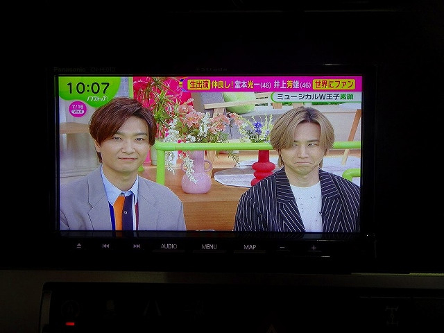 三菱ふそう スーパーグレート 大型 クレーン付き 2KG-FS70HZ(89274) 15枚目