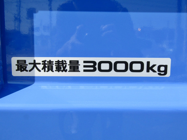 日産自動車 アトラス 小型 土砂ダンプ 2RG-AKR88AD(89275) 9枚目