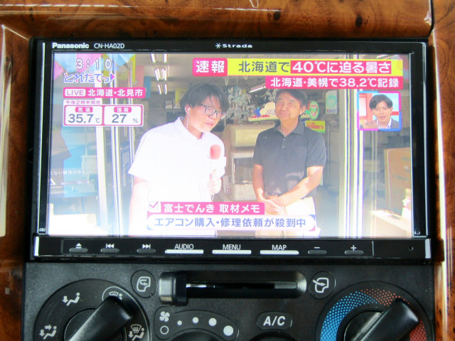日産自動車 アトラス 小型 土砂ダンプ 2RG-AKR88AD(89275) 22枚目