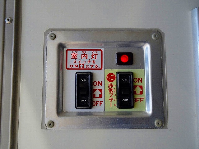 トヨタ トヨエース 小型 冷凍冷蔵バン LDF-KDY281(89276) 28枚目