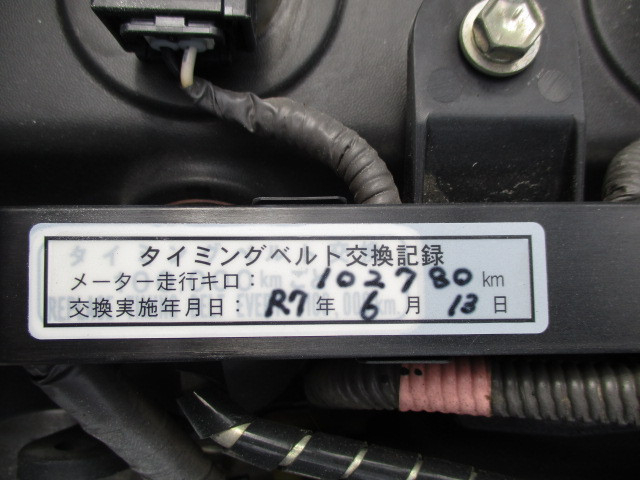 トヨタ ダイナ 小型 平ボディ LDF-KDY281(89278) 7枚目