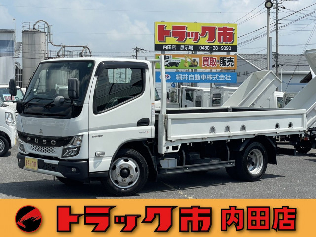 三菱ふそう キャンター 小型 平ボディ 2RG-FEAV0(89279) 1枚目