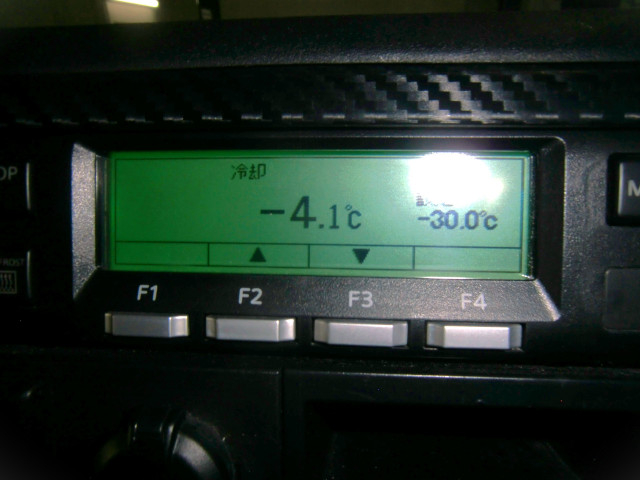 日野 レンジャー 増トン 冷凍冷蔵バン 2PG-FG2ABA(89280) 17枚目