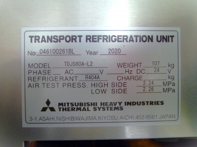 日野 レンジャー 増トン 冷凍冷蔵バン 2PG-FG2ABA(89280) 18枚目