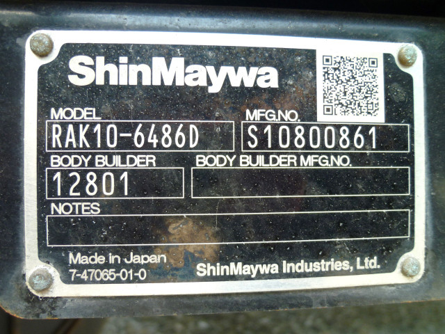 日野 レンジャー 増トン 冷凍冷蔵バン 2PG-FG2ABA(89280) 21枚目