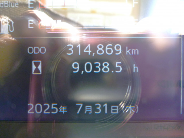 日野 レンジャー 増トン 冷凍冷蔵バン 2PG-FG2ABA(89280) 30枚目